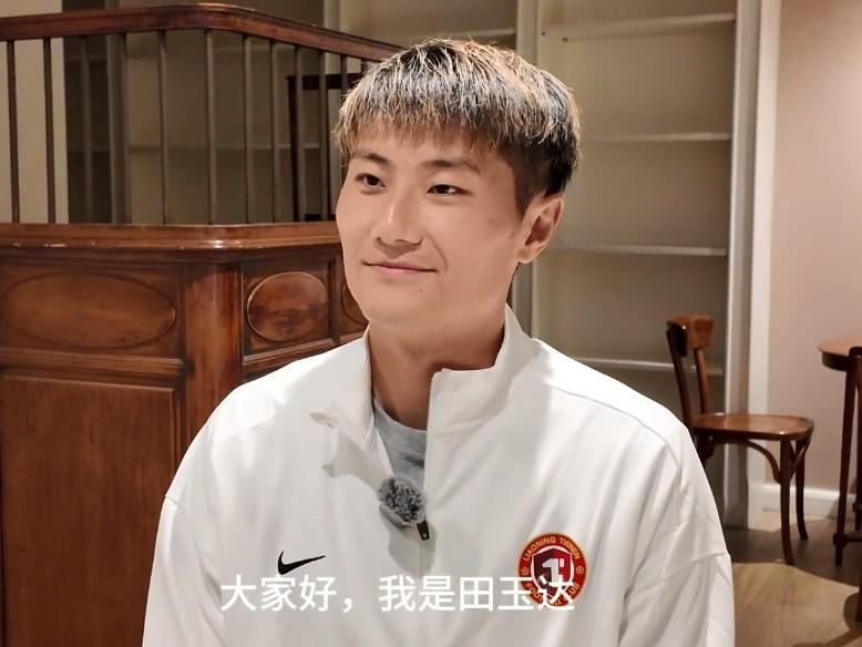田玉达:在中超,辽宁铁人可能是一股不容小觑的力量